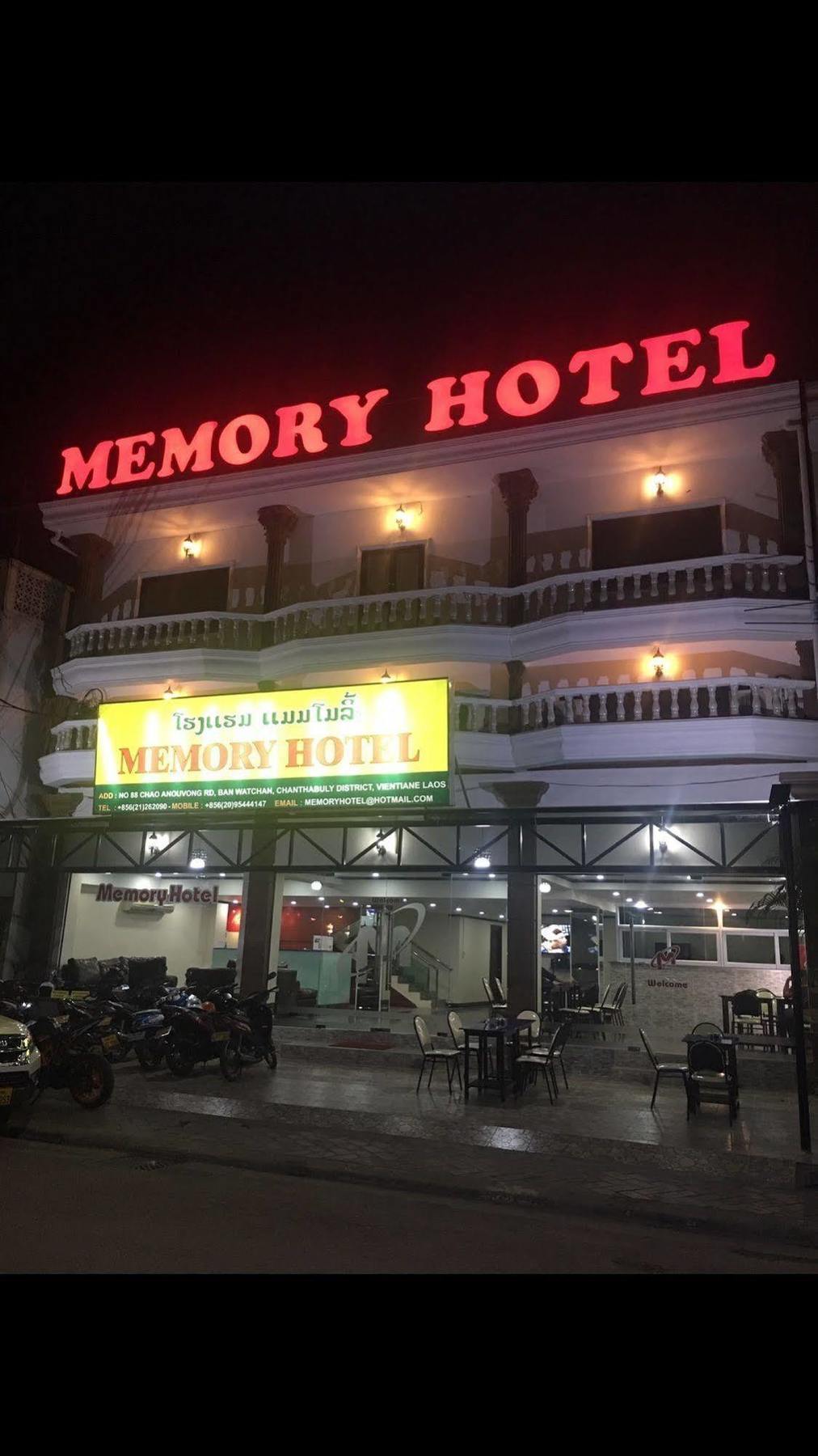 Vientiane Memory Hotel ภายนอก รูปภาพ